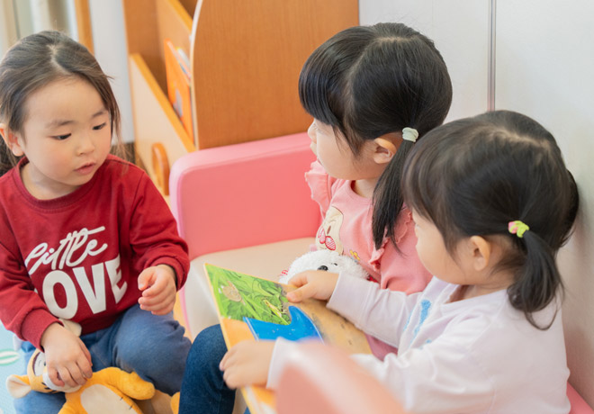 地域の子育てコミュニティ